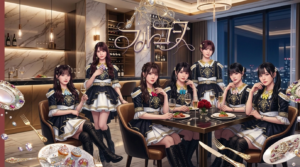 フルコースのメンバーのプロフィールを公開！7人の経歴と応援するメリットも紹介